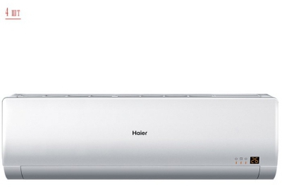 Haier 4U30HS1ERA / AS09BS4HRA*4шт