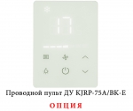 MDKH1-V700-R4 - 5