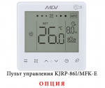 MDKH2-V500-R4 - 3