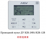 MDKA-V950FA / MDV-MBQ4-02C - 3