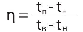 Расчет КПД рекуператора